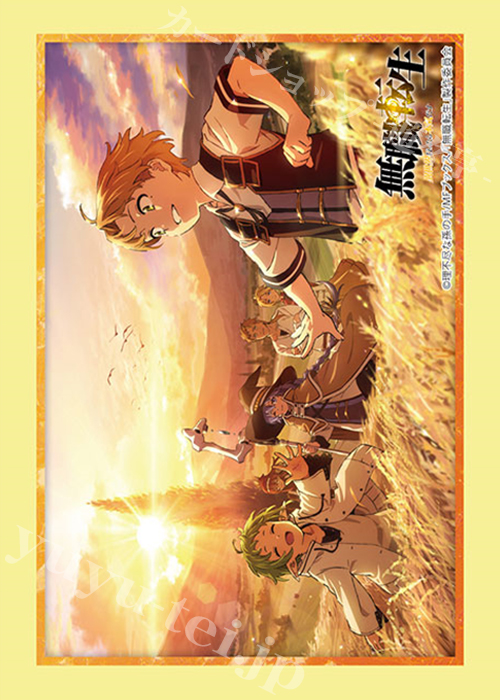 ブシロードスリーブコレクションHG Vol.2988 『無職転生 〜異世界行ったら本気だす〜』Part.2 | 販売 | サプライ