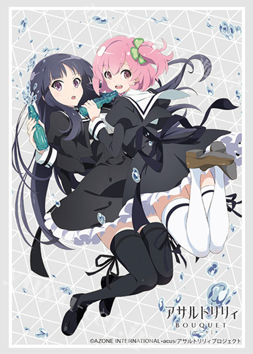 ブシロードスリーブコレクションHG Vol.2991 アサルトリリィ BOUQUET 『梨璃＆夢結』 | 販売 | サプライ