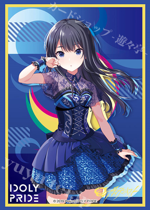 ブシロードスリーブコレクションHG Vol.3001 IDOLY PRIDE 『長瀬琴乃』 | 販売 | サプライ