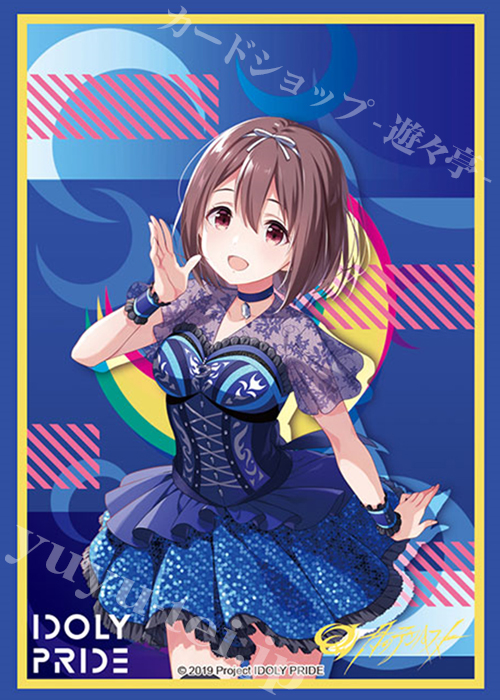 ブシロードスリーブコレクションHG Vol.3002 IDOLY PRIDE 『伊吹渚』 | 販売 | サプライ