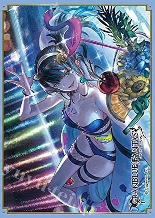 きゃらスリーブコレクション マットシリーズ グランブルーファンタジー 「イルノート」 | 販売 | サプライ