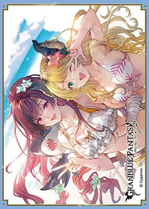 きゃらスリーブコレクション マットシリーズ グランブルーファンタジー 「メグ」 | 販売 | サプライ