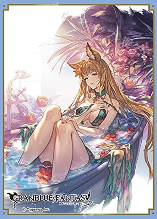 きゃらスリーブコレクション マットシリーズ グランブルーファンタジー 「メーテラ」 | 販売 | サプライ