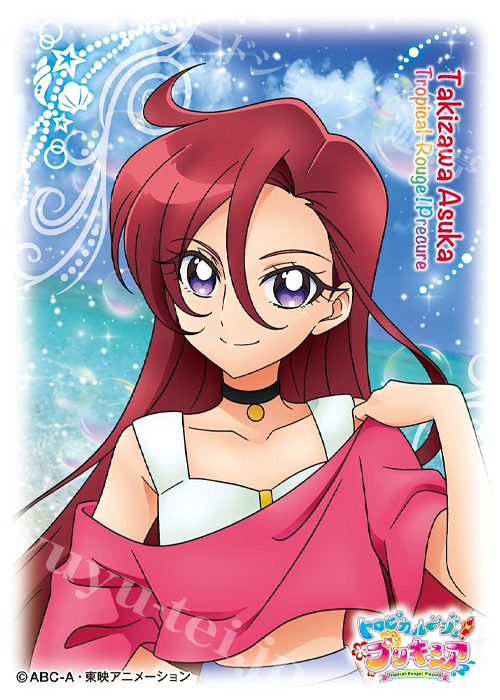 キャラクタースリーブ EN-1034 トロピカル〜ジュ！ プリキュア 『滝沢あすか』 | 販売 | サプライ