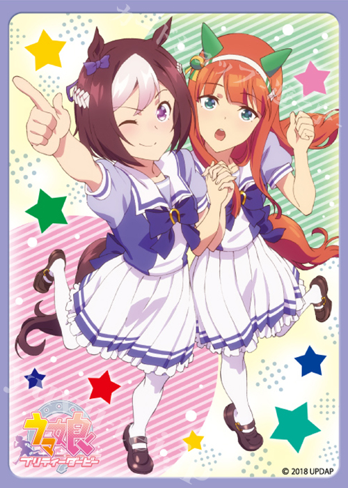 ブロッコリーキャラクタースリーブ TVアニメ『ウマ娘 プリティーダービー』 「スペシャルウィーク＆サイレンススズカ」 | 販売 | サプライ