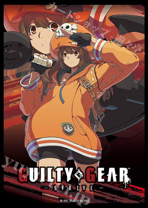 ブロッコリーキャラクタースリーブ GUILTY GEAR -STRIVE- 「メイ」 | 販売 | サプライ