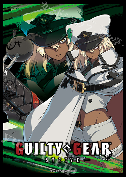 ブロッコリーキャラクタースリーブ GUILTY GEAR -STRIVE- 「ラムレザル＝ヴァレンタイン」 | 販売 | サプライ