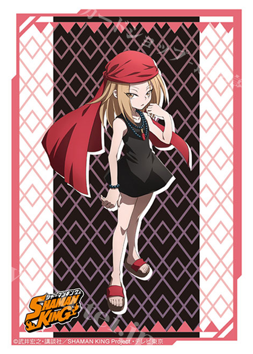 ブシロードスリーブコレクション ミニ Vol.548 SHAMAN KING 『恐山アンナ』 | 販売 | サプライ