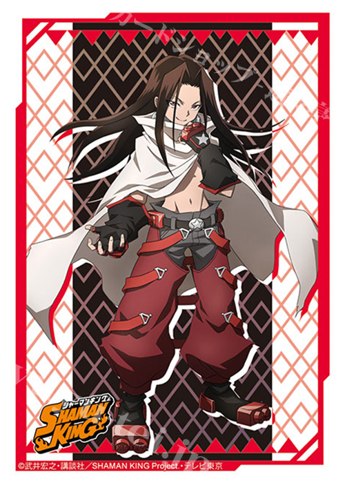 ブシロードスリーブコレクション ミニ Vol.550 SHAMAN KING 『ハオ』 | 販売 | サプライ