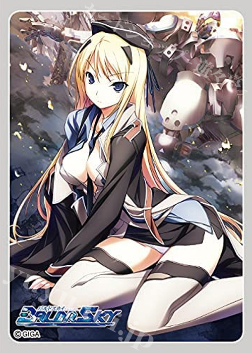 きゃらスリーブコレクション マットシリーズ BALDR SKY 「桐島レイン」 | 販売 | サプライ