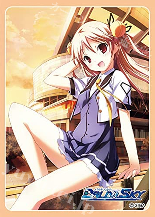 きゃらスリーブコレクション マットシリーズ BALDR SKY 「水無月空」 | 販売 | サプライ