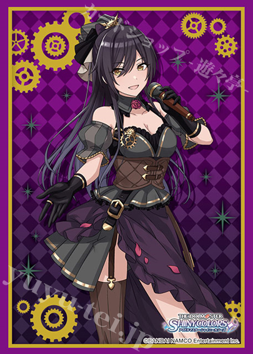 ブシロードスリーブコレクションHG Vol.3033 アイドルマスター シャイニーカラーズ 『白瀬 咲耶』 | 販売 | サプライ