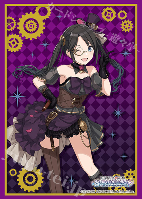 ブシロードスリーブコレクションHG Vol.3034 アイドルマスター シャイニーカラーズ 『三峰 結華』 | 販売 | サプライ