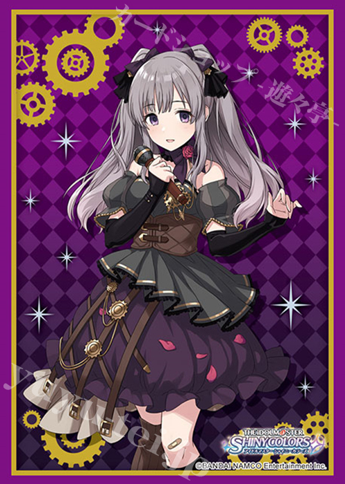 ブシロードスリーブコレクションHG Vol.3035 アイドルマスター シャイニーカラーズ 『幽谷 霧子』 | 販売 | サプライ