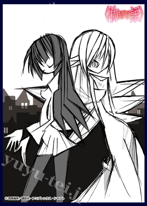 クロックワークス スリーブコレクション vol.56 〈物語〉シリーズ ウエダハジメVer. 『戦場ヶ原 ひたぎ＆キスショット』 | 販売 | サプライ