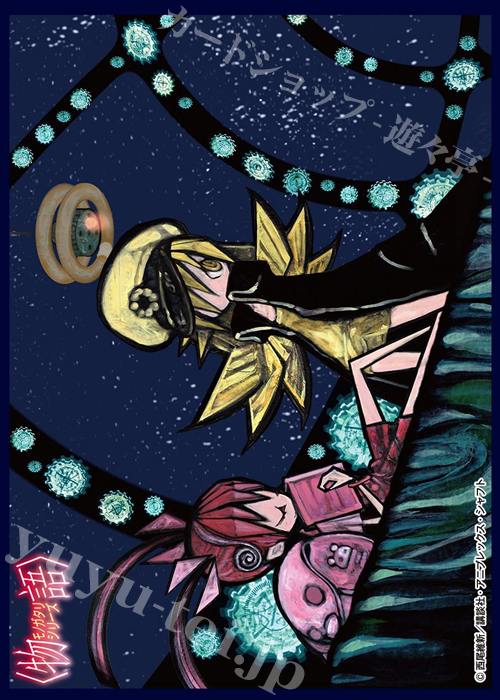 【未開封】クロックワークス　化物語　プレイマット　ウエダハジメ 未開封】クロックワークス 化物語 プレイマット ウエダハジメ 未