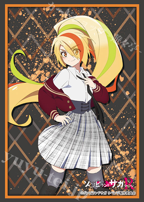 ブシロードスリーブコレクションHG Vol.3038 ゾンビランドサガ リベンジ 『二階堂サキ』 | 販売 | サプライ