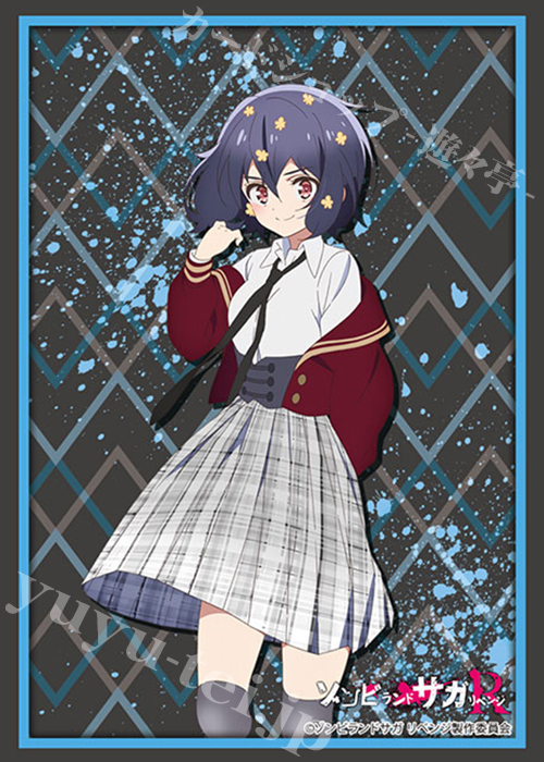 ブシロードスリーブコレクションHG Vol.3039 ゾンビランドサガ リベンジ 『水野 愛』 | 販売 | サプライ