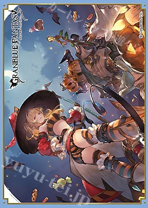 きゃらスリーブコレクション マットシリーズ グランブルーファンタジー 「ゼタ＆バザラガ」 | 販売 | サプライ