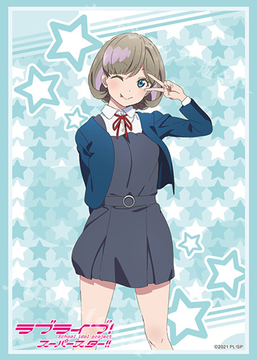 ブシロードスリーブコレクションHG Vol.3054 ラブライブ！スーパースター!! 『唐 可可』 | 販売 | サプライ