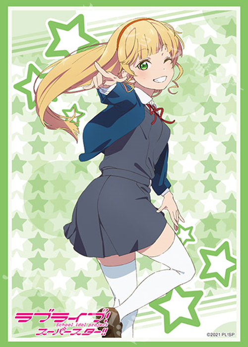 ブシロードスリーブコレクションHG Vol.3056 ラブライブ！スーパースター!! 『平安名すみれ』 | 販売 | サプライ