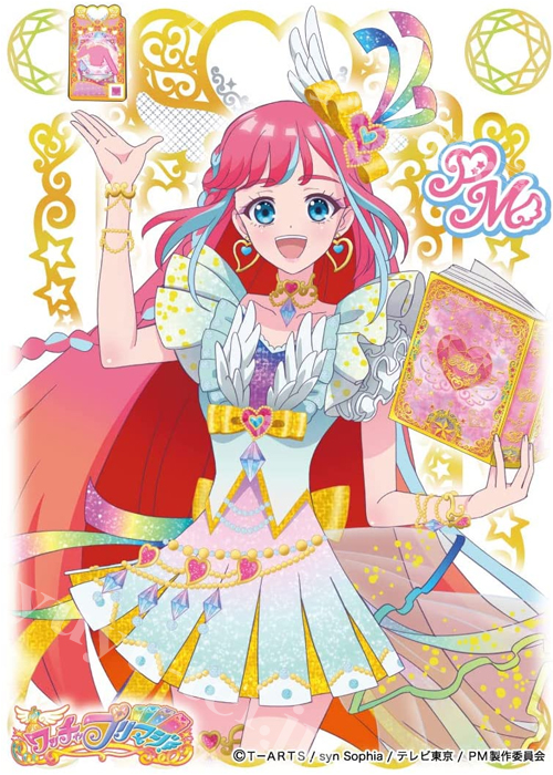 キャラクタースリーブ EN-1046 ワッチャプリマジ！ 『陽比野まつり』 | 販売 | サプライ