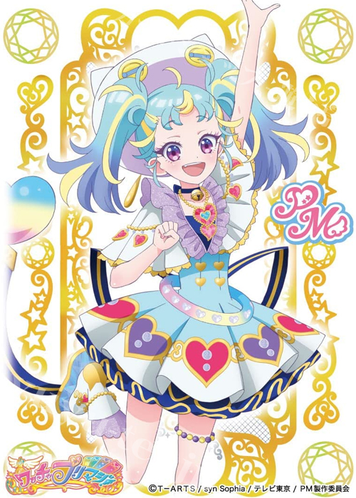 キャラクタースリーブ EN-1047 ワッチャプリマジ！ 『みゃむ』 | 販売 | サプライ