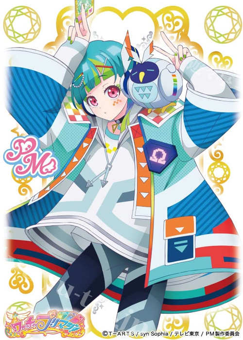 キャラクタースリーブ EN-1052 ワッチャプリマジ！ 『御芽河あうる』 | 販売 | サプライ