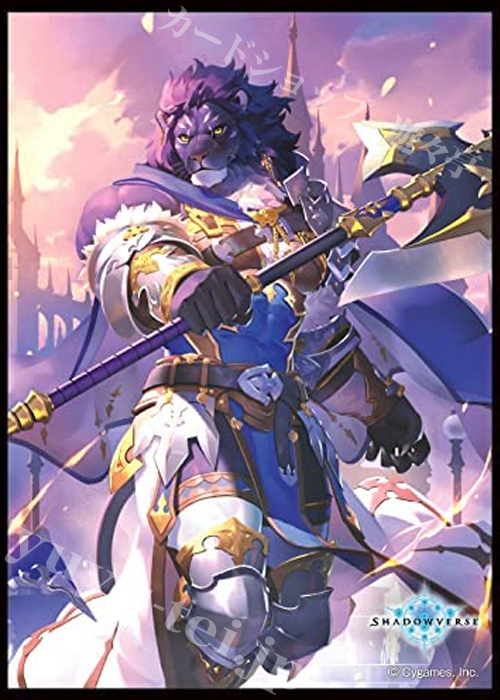 きゃらスリーブコレクション マットシリーズ Shadowverse 「太陽の勇士・セタス」 | 販売 | サプライ