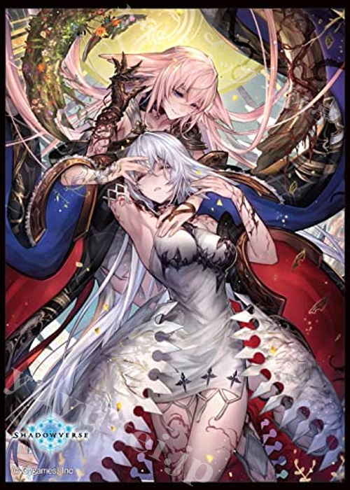 きゃらスリーブコレクション マットシリーズ Shadowverse 「母なる慈愛」 | 販売 | サプライ