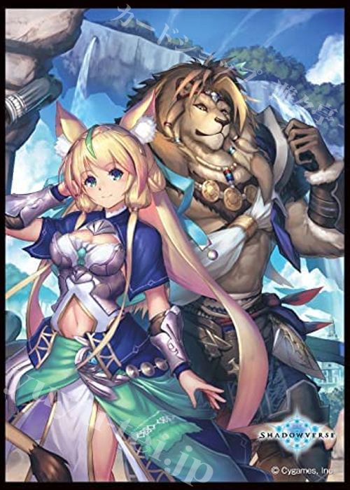 きゃらスリーブコレクション マットシリーズ Shadowverse 「光耀の標・ミストリナ＆ベイリオン」 | 販売 | サプライ