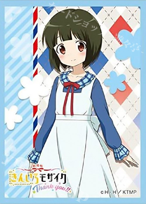 きゃらスリーブコレクション デラックス 『劇場版「きんいろモザイクThank you!!」』Part.2 | 販売 | サプライ