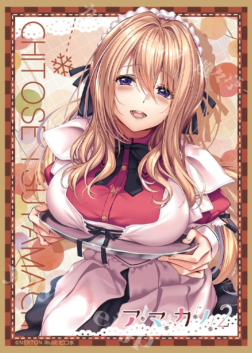 NEXTONガールズスリーブコレクション Vol.100 アマカノ2 「蔦町ちとせ」 | 販売 | サプライ