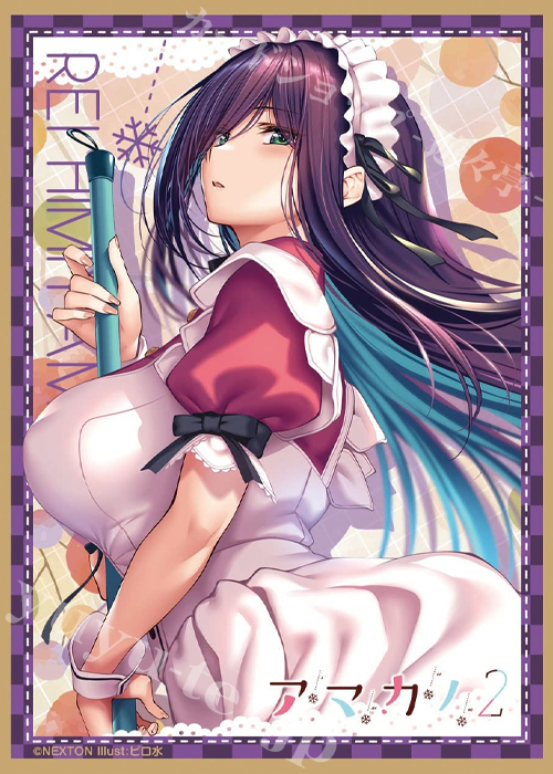 NEXTONガールズスリーブコレクション Vol.101 アマカノ2 「氷見山玲」 | 販売 | サプライ