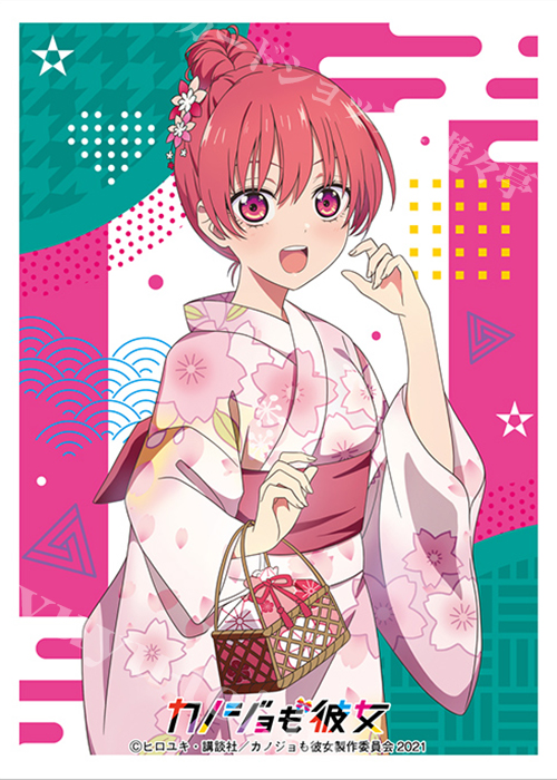 ブロッコリーキャラクタースリーブ カノジョも彼女 「佐木 咲」 | 販売 | サプライ