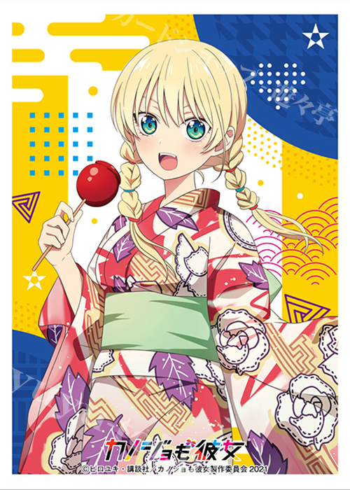 ブロッコリーキャラクタースリーブ カノジョも彼女 「星崎 理香」 | 販売 | サプライ
