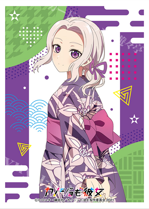 ブロッコリーキャラクタースリーブ カノジョも彼女 「桐生 紫乃」 | 販売 | サプライ