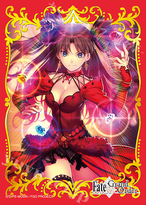 ブロッコリーキャラクタースリーブ プラチナグレード Fate/Grand Order 「フォーマルクラフト」 | 販売 | サプライ