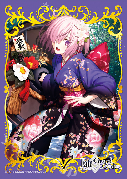 ブロッコリーキャラクタースリーブ プラチナグレード Fate/Grand Order 「グランド・ニューイヤー」 | 販売 | サプライ