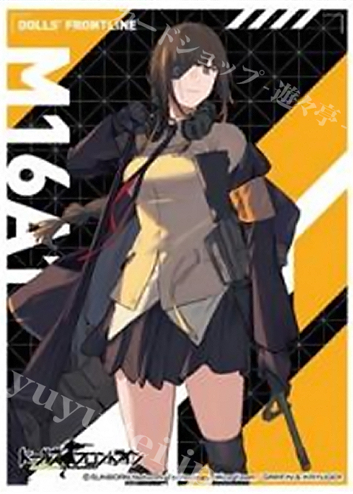 キャラクタースリーブ EN-1055 ドールズフロントライン 『M16A1』 | 販売 | サプライ