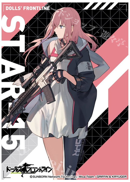 キャラクタースリーブ EN-1056 ドールズフロントライン 『ST AR-15』 | 販売 | サプライ