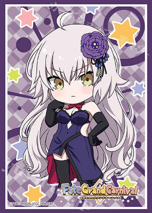 ブシロードスリーブコレクションHG Vol.3164 Fate/Grand Carnival 『ジャンヌ・ダルク〔オルタ〕』 | 販売 | サプライ