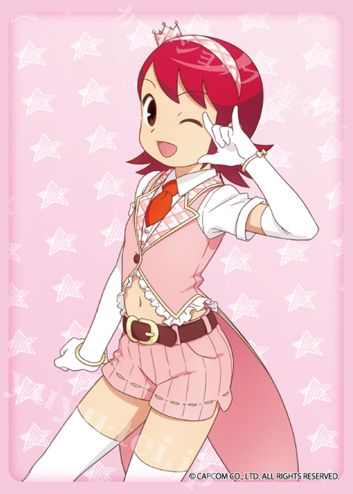 ブロッコリーキャラクタースリーブ ロックマン アイドル 「桜井 メイル」 | 販売 | サプライ