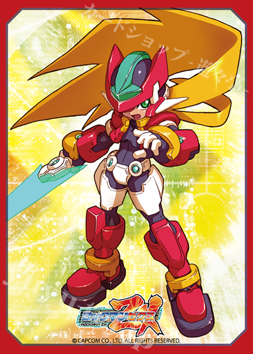 ブロッコリーキャラクタースリーブ ロックマン ゼクス 「モデルZX ヴァン」 | 販売 | サプライ