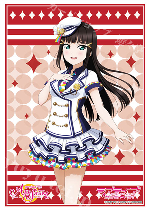 ブシロードスリーブコレクションHG Vol.3173 ラブライブ！サンシャイン!! 『黒澤ダイヤ』スクフェスシリーズ感謝祭2020ver. | 販売 | サプライ