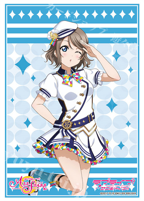 ブシロードスリーブコレクションHG Vol.3174 ラブライブ！サンシャイン!! 『渡辺 曜』スクフェスシリーズ感謝祭2020ver. | 販売 | サプライ