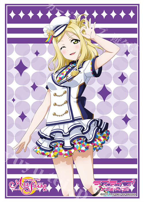 ブシロードスリーブコレクションHG Vol.3177 ラブライブ！サンシャイン!! 『小原鞠莉』スクフェスシリーズ感謝祭2020ver. | 販売 | サプライ