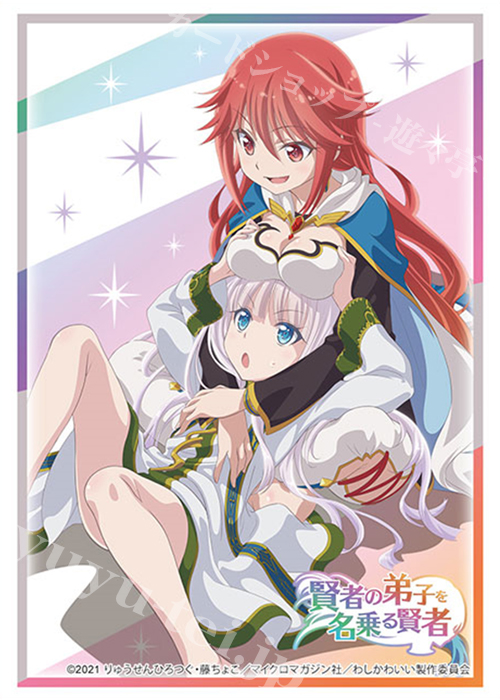 ブシロードスリーブコレクションHG Vol.3202 賢者の弟子を名乗る賢者 『ミラ＆ルミナリア』 | 販売 | サプライ