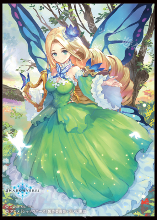 きゃらスリーブコレクション マットシリーズ Shadowverse 「ブリリアントフェアリー」 | 販売 | サプライ