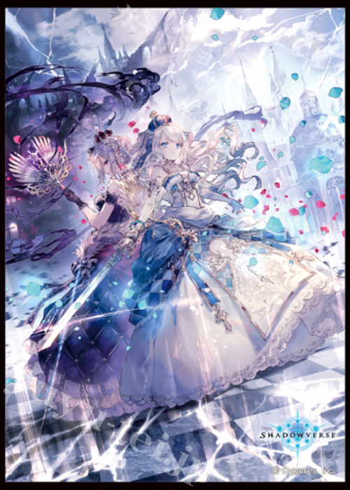 きゃらスリーブコレクション マットシリーズ Shadowverse 「モノクロのエンドゲーム」 | 販売 | サプライ
